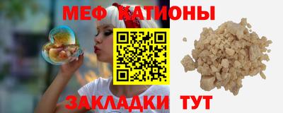 ешки Кумертау