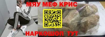 ешки Кумертау