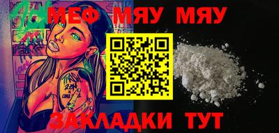 ешки Кумертау