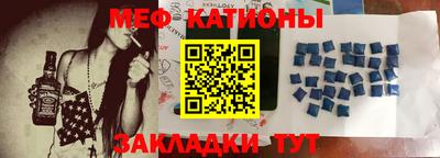 бошки Ливны
