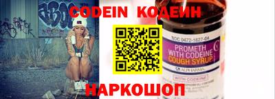 ешки Кумертау