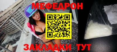 ешки Кумертау