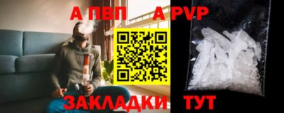 эйфоретик Кунгур
