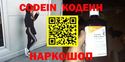 ешки Кумертау