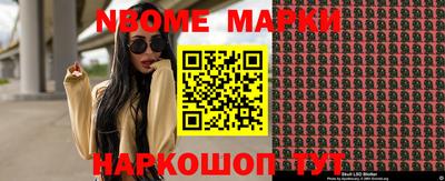 эйфоретик Кунгур