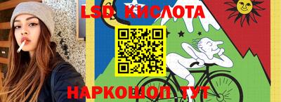 mdpv Ликино-Дулёво
