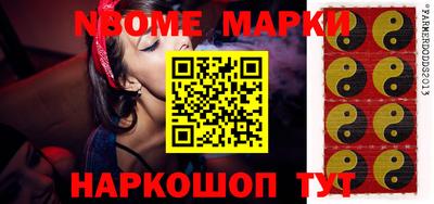 ешки Кумертау