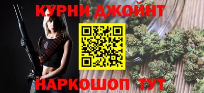 эйфоретик Кунгур