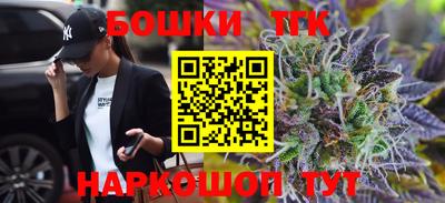 ешки Кумертау