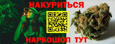 марки nbome Лесосибирск