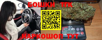 эйфоретик Кунгур