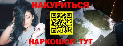 ешки Кумертау