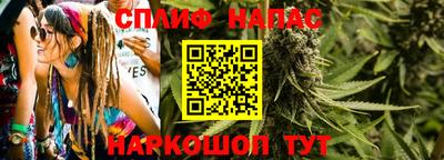 марки nbome Лесосибирск