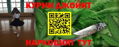 эйфоретик Кунгур