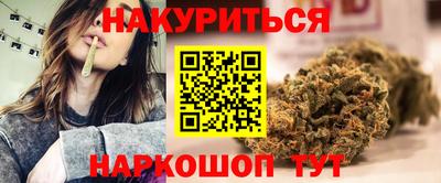 метамфетамин Кулебаки