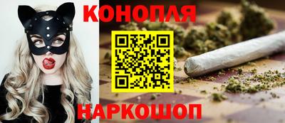 эйфоретик Кунгур