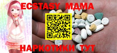 метамфетамин Кулебаки