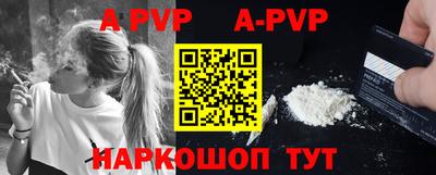 эйфоретик Кунгур