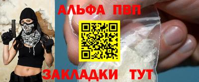 mdpv Ликино-Дулёво