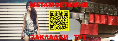 ешки Кумертау