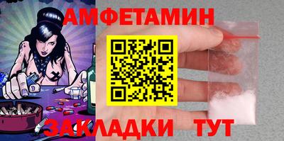 марки nbome Лесосибирск