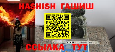 эйфоретик Кунгур