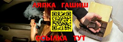 метамфетамин Кулебаки