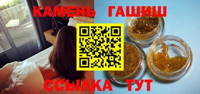 бошки Ливны