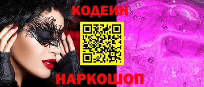 ешки Кумертау