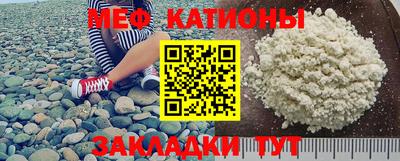 марки nbome Лесосибирск