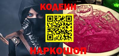 ешки Кумертау